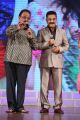 SPB, Kamal Hassan @ Uttama Villain Telugu Audio Launch Stills