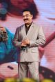 Kamal Hassan @ Uttama Villain Telugu Audio Launch Stills