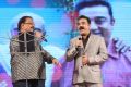 SPB, Kamal @ Uttama Villain Telugu Audio Launch Stills