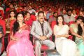 Shruti Hassan, Kamal, Gauthami @ Uttama Villain Telugu Audio Launch Stills