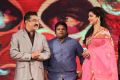 Uttama Villain Telugu Audio Launch Stills