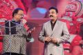 SPB, Kamal @ Uttama Villain Telugu Audio Launch Stills