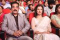 Kamal, Gauthami @ Uttama Villain Telugu Audio Launch Stills