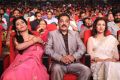 Shruti Hassan, Kamal, Gauthami @ Uttama Villain Telugu Audio Launch Stills