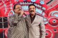 SPB, Kamal @ Uttama Villain Telugu Audio Launch Stills