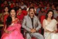 Shruti Hassan, Kamal, Gauthami @ Uttama Villain Telugu Audio Launch Stills