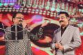 SPB, Kamal @ Uttama Villain Telugu Audio Launch Stills