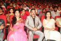 Shruti Hassan, Kamal, Gauthami @ Uttama Villain Telugu Audio Launch Stills