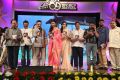 Uttama Villain Telugu Audio Launch Stills