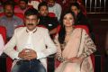 Ramesh Aravind, Pooja KUmar @ Uttama Villain Telugu Audio Launch Stills