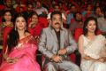 Shruti Hassan, Kamal, Gauthami @ Uttama Villain Telugu Audio Launch Stills