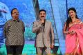 SPB, Kamal, Shruti Hassan @ Uttama Villain Telugu Audio Launch Stills