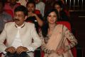 Ramesh Aravind, Pooja KUmar @ Uttama Villain Telugu Audio Launch Stills