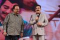 SPB, Kamal @ Uttama Villain Telugu Audio Launch Stills