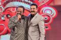 SPB, Kamal @ Uttama Villain Telugu Audio Launch Stills