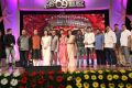 Uttama Villain Telugu Audio Launch Stills