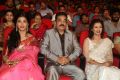 Shruti Hassan, Kamal, Gauthami @ Uttama Villain Telugu Audio Launch Stills