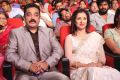 Kamal, Gauthami @ Uttama Villain Telugu Audio Launch Stills