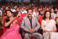 Shruti Hassan, Kamal, Gauthami @ Uttama Villain Telugu Audio Launch Stills