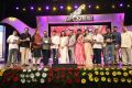 Uttama Villain Telugu Audio Launch Stills