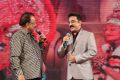 SPB, Kamal @ Uttama Villain Telugu Audio Launch Stills