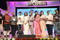 Uttama Villain Telugu Audio Launch Stills