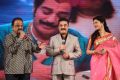 SPB, Kamal, Shruti Hassan @ Uttama Villain Telugu Audio Launch Stills