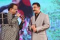 SPB, Kamal @ Uttama Villain Telugu Audio Launch Stills