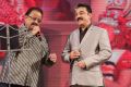 SPB, Kamal @ Uttama Villain Telugu Audio Launch Stills