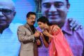 Kamal, Shruti Hassan @ Uttama Villain Telugu Audio Launch Stills