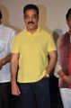 Actor Kamal Hassan @ Uttama Villain Trailer Launch Stills