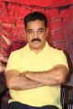 Actor Kamal Hassan @ Uttama Villain Trailer Launch Stills