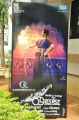 Uttama Villain Trailer Launch Stills