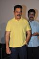 Actor Kamal Hassan @ Uttama Villain Trailer Launch Stills