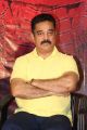 Actor Kamal Hassan @ Uttama Villain Trailer Launch Stills