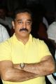 Actor Kamal Hassan @ Uttama Villain Trailer Launch Stills