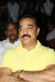 Actor Kamal Hassan @ Uttama Villain Trailer Launch Stills