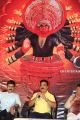 Uttama Villain Movie Trailer Launch Stills