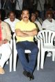 Uttama Villain Trailer Launch Stills