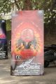 Uttama Villain Movie Trailer Launch Stills