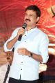 Director Ramesh Aravind @ Uttama Villain Trailer Launch Stills