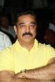 Actor Kamal Hassan @ Uttama Villain Trailer Launch Stills