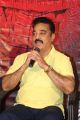 Actor Kamal Hassan @ Uttama Villain Trailer Launch Stills