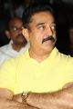 Actor Kamal Hassan @ Uttama Villain Trailer Launch Stills