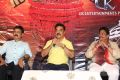 Uttama Villain Trailer Launch Stills