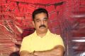 Uttama Villain Trailer Launch Stills