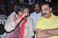 Uttama Villain Trailer Launch Stills