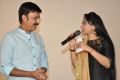 Uttama Villain Trailer Launch Stills