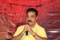 Uttama Villain Trailer Launch Stills