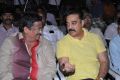 Uttama Villain Trailer Launch Stills